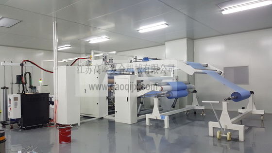 3400mm Multifunzione PLC Control Hot Melt Glue Film Laminating Machine per tende