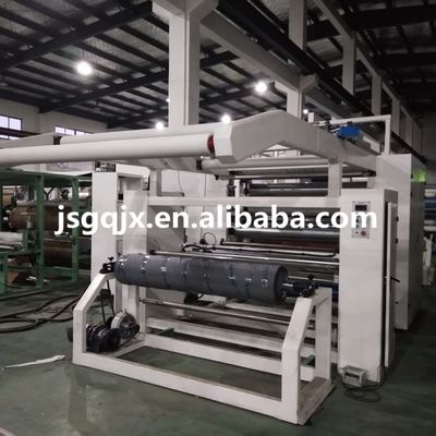 Macchina per la laminazione di tessuti non tessuti ad alta velocità per la produzione di tappeti 1600 mm Larghezza massima