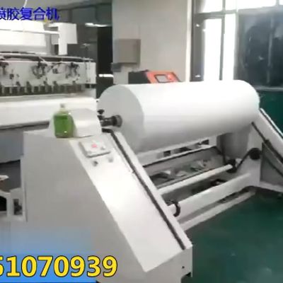 Macchina per la laminazione del rivestimento con colla di fusione a caldo per spugna/spuma con tessuto/cuoio artificiale